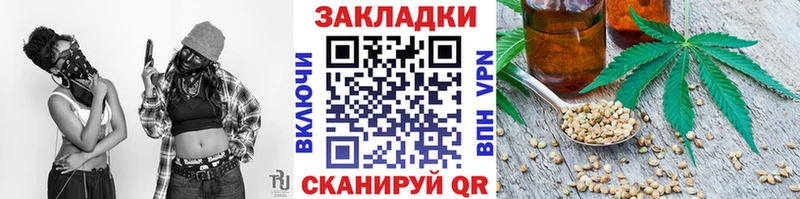 Где найти наркотики Сорочинск Амфетамин  omg онион  APVP  ГАШИШ  ГЕРОИН  Конопля  Галлюциногенные грибы  Cocaine 