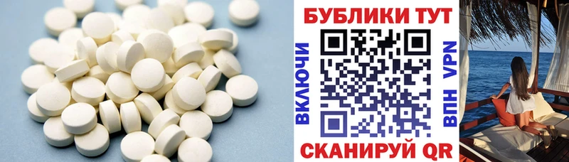 ЭКСТАЗИ бентли  закладка  KRAKEN рабочий сайт  Сорочинск 