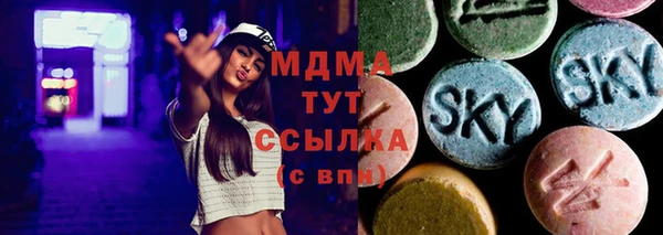 крисы Нягань