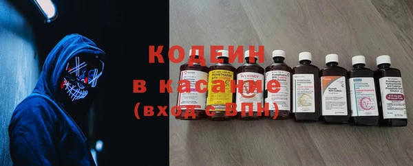 каннабис Нязепетровск