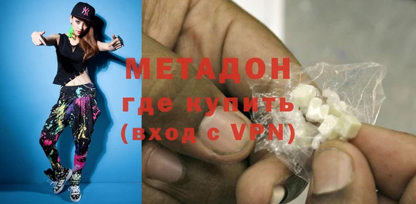 спайс Няндома