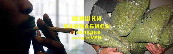 каннабис Нязепетровск