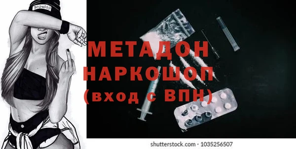 крисы Нягань