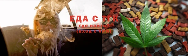 крисы Нягань