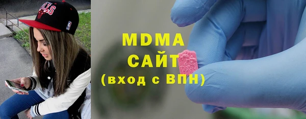 крисы Нягань