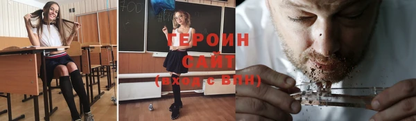 крисы Нягань