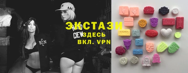 крисы Нягань