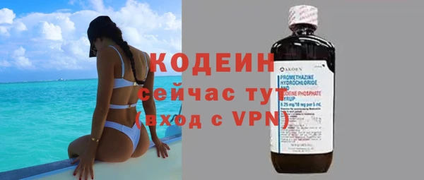 каннабис Нязепетровск