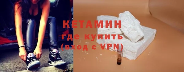 крисы Нягань