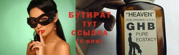 крисы Нягань