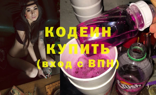 крисы Нягань
