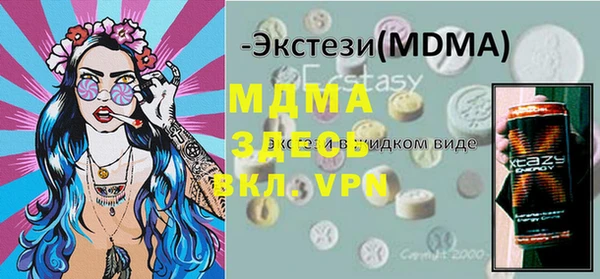 спайс Няндома