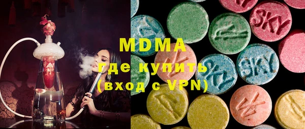 крисы Нягань