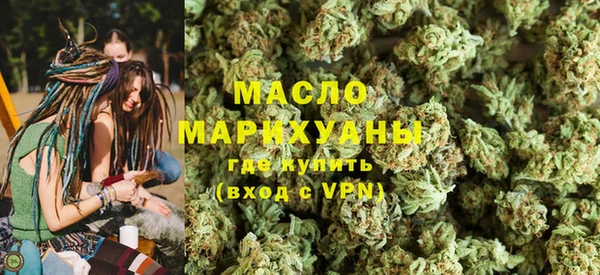 спайс Няндома