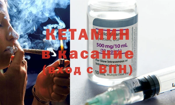 крисы Нягань