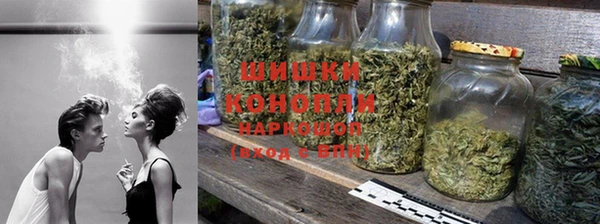 каннабис Нязепетровск