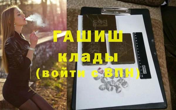 крисы Нягань