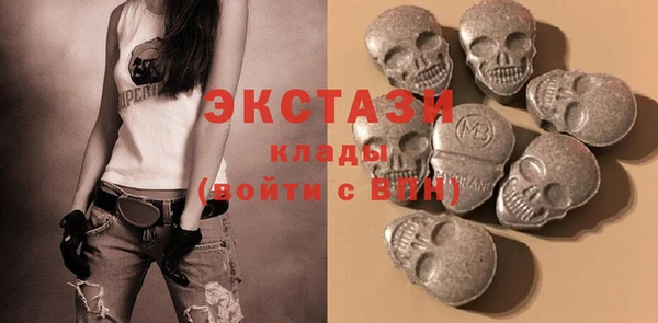 крисы Нягань