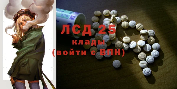 крисы Нягань