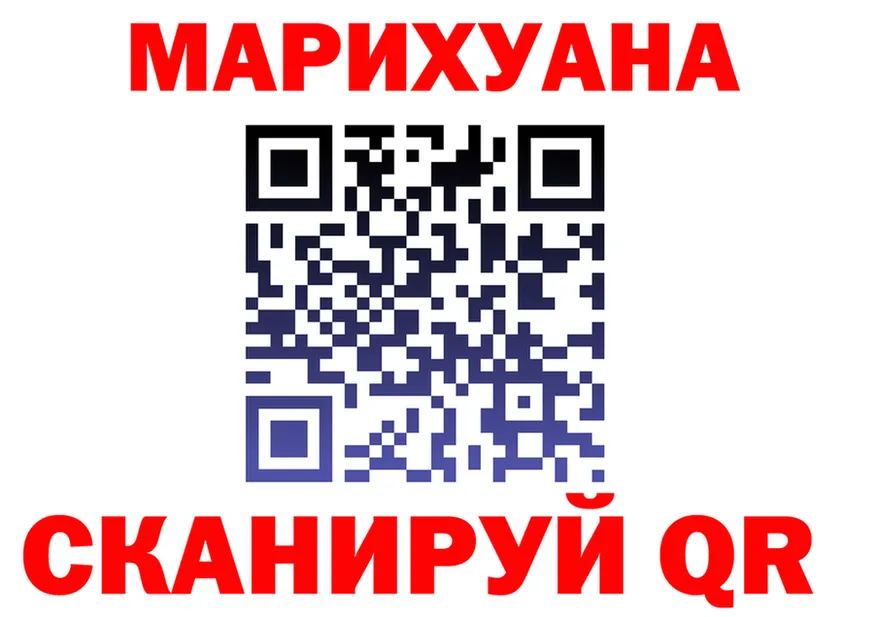 Альфа ПВП Соль рабочий сайт это блэк спрут Сорочинск